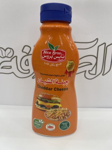 صوص جبنة الشيدر